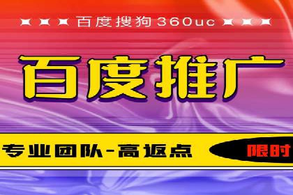 信息流广告公司案例分析：行业翘楚揭秘