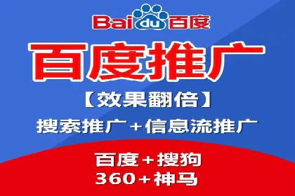 开户返点陷阱与应对：案例分析