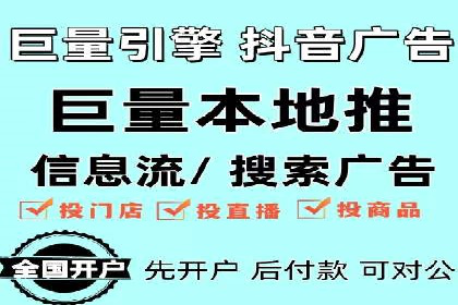 百度视频推广：如何制作高质量的广告视频